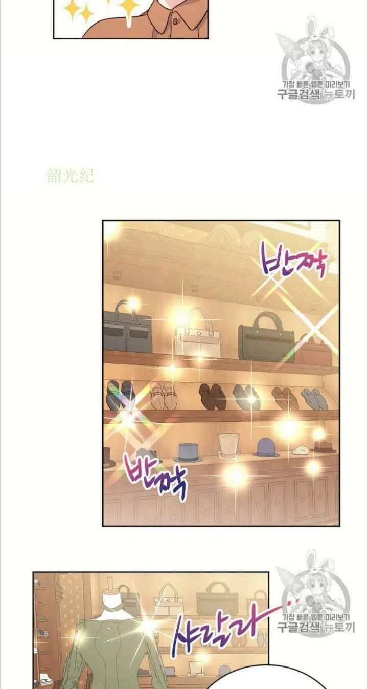 第6话16
