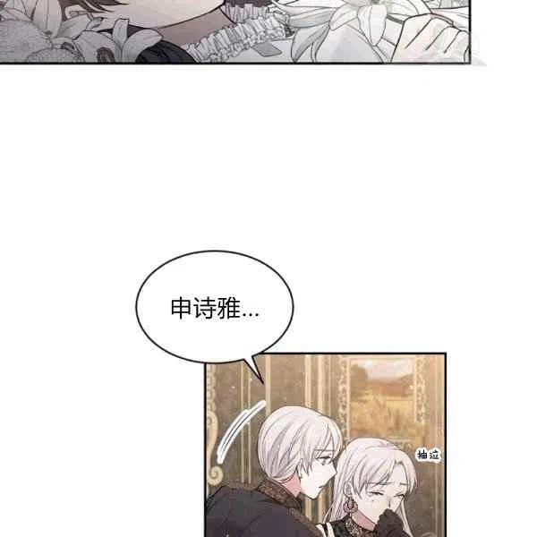 第40话58