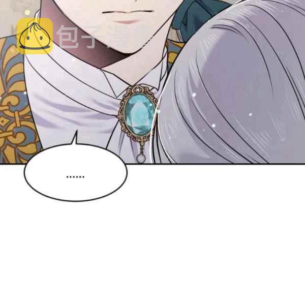 第61话21