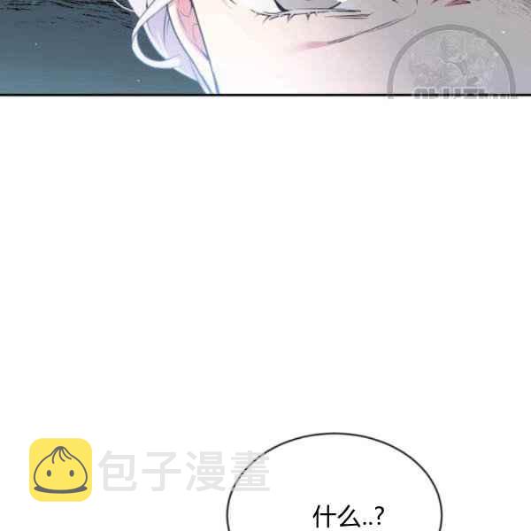 第58话118