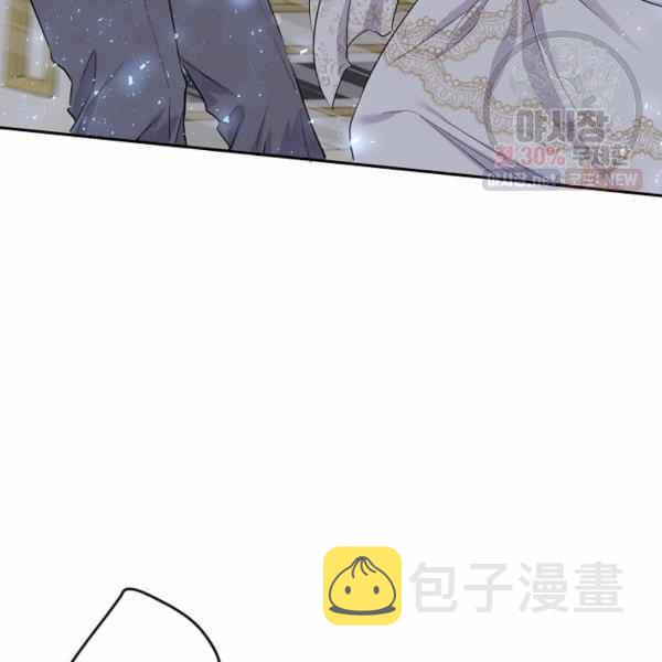 第60话87