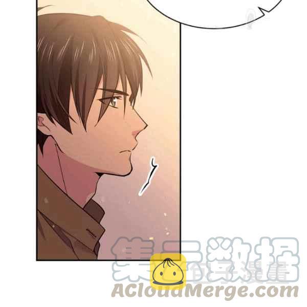 第51话8