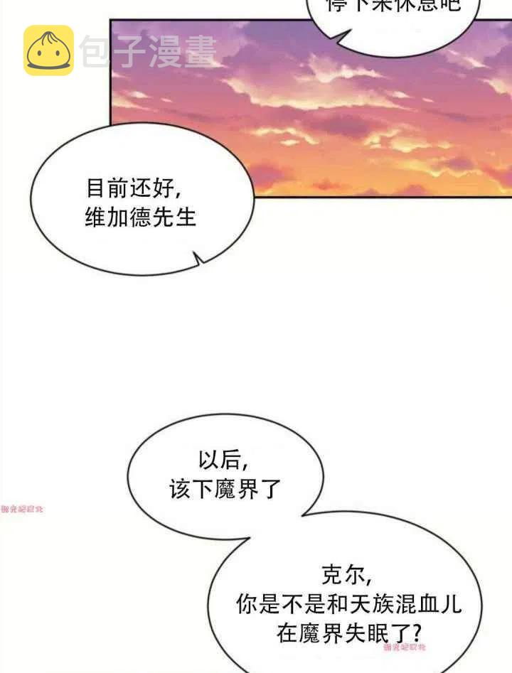 第15话35