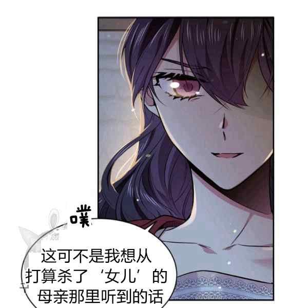 第55话104