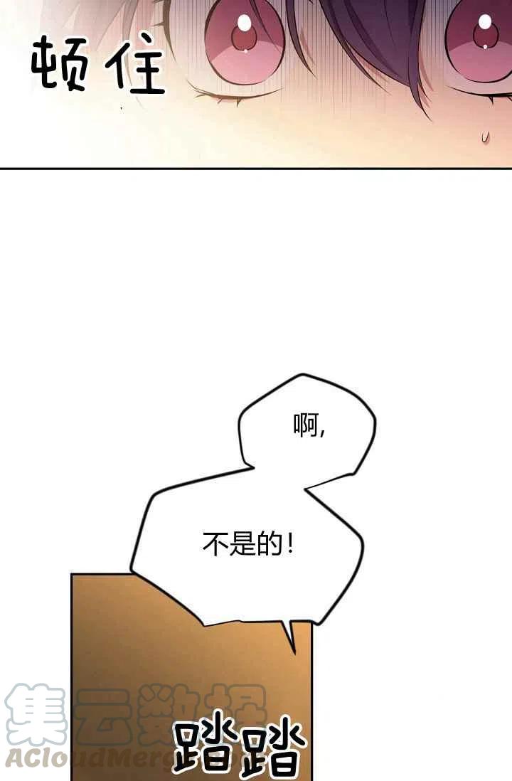 第28话58