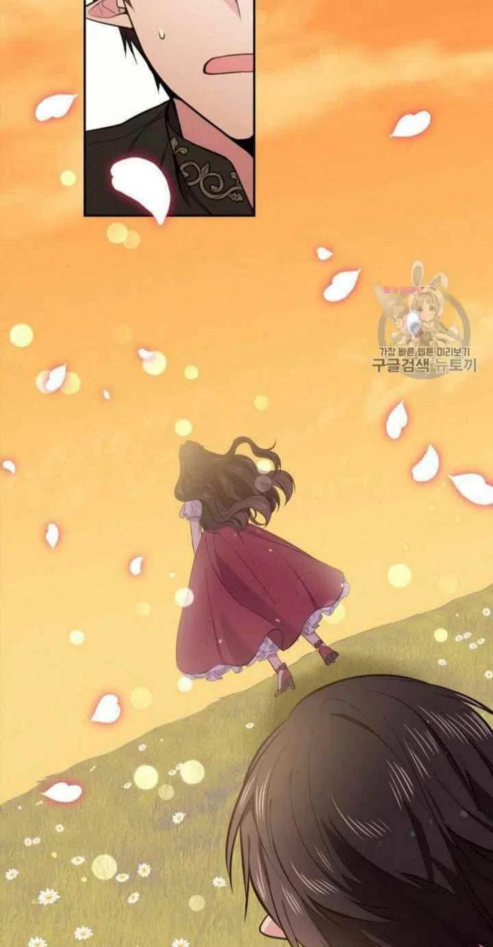 第17话10
