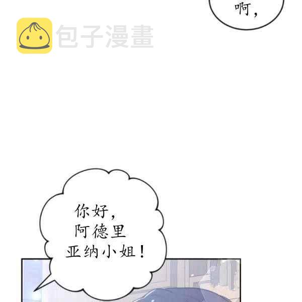 第61话183