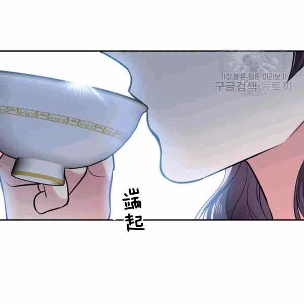 第39话105