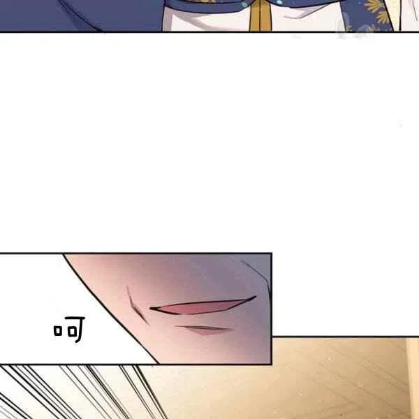 第48话50