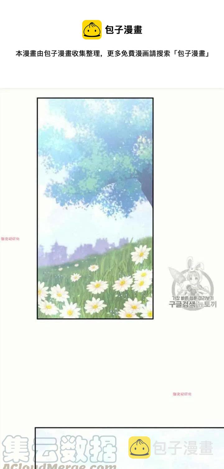 第17话0