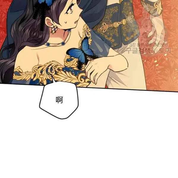 第48话79