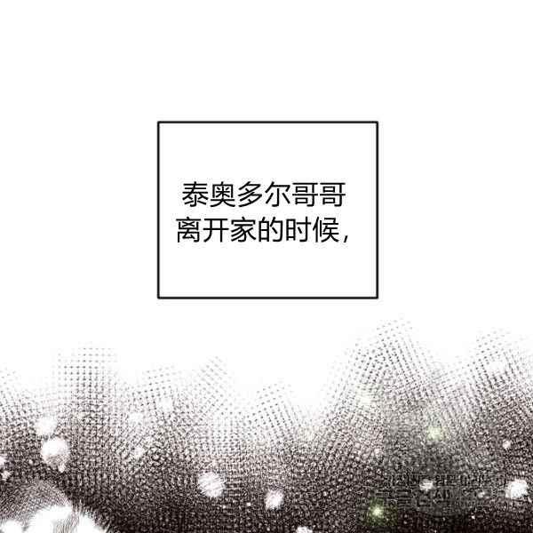 第61话161