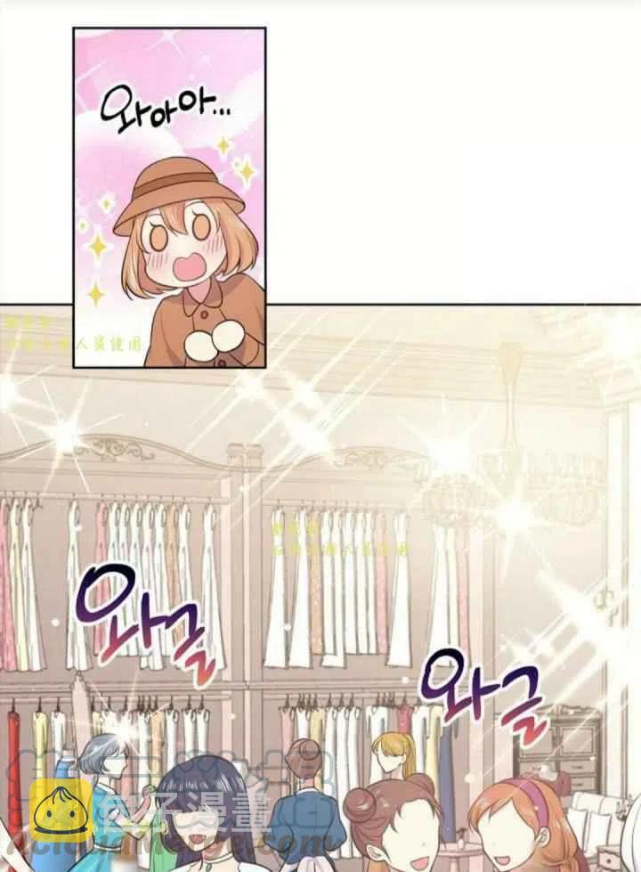 第13话30