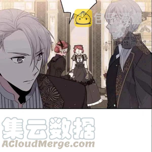 第41话96