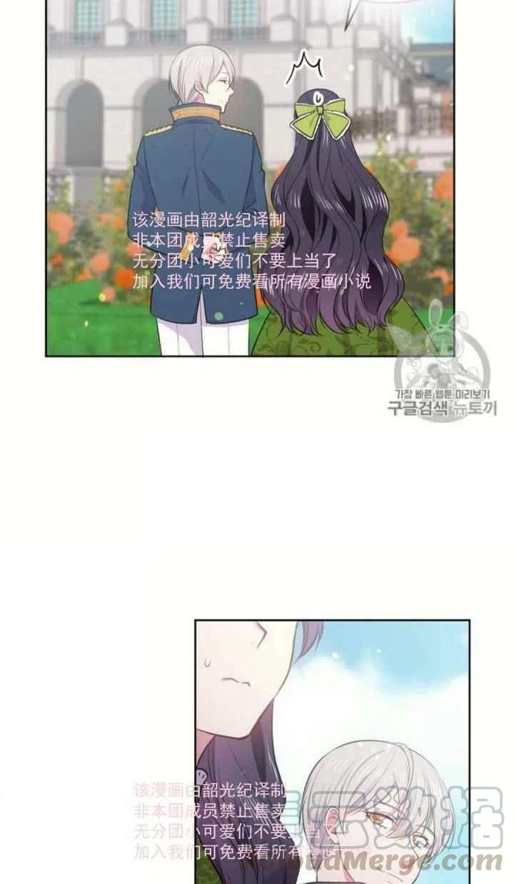第8话64