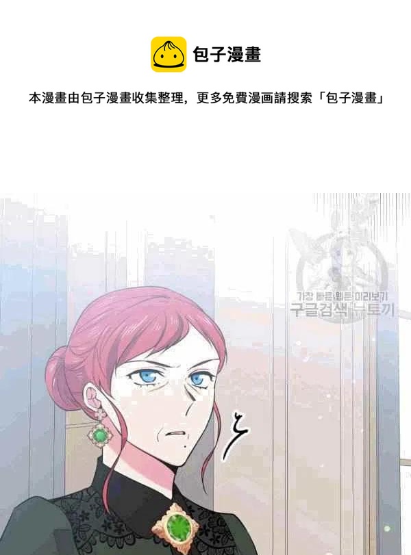 第39话114