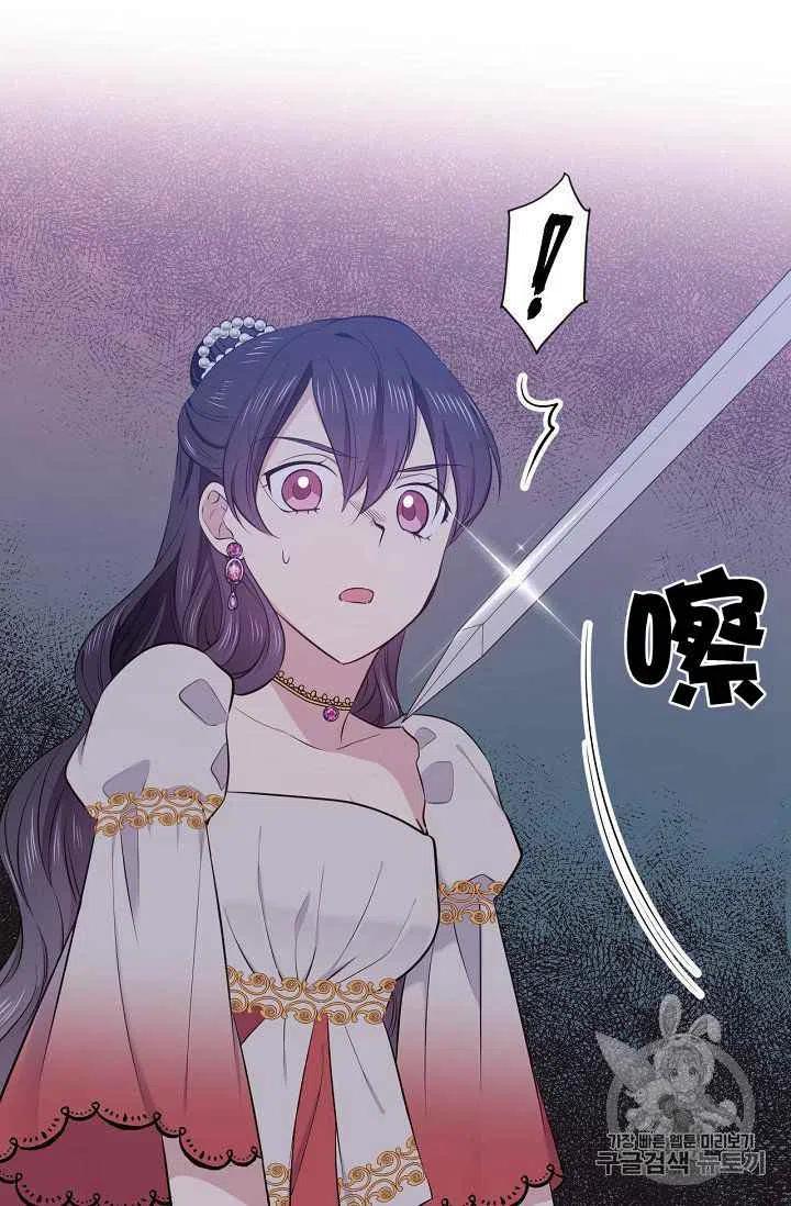 第24话23