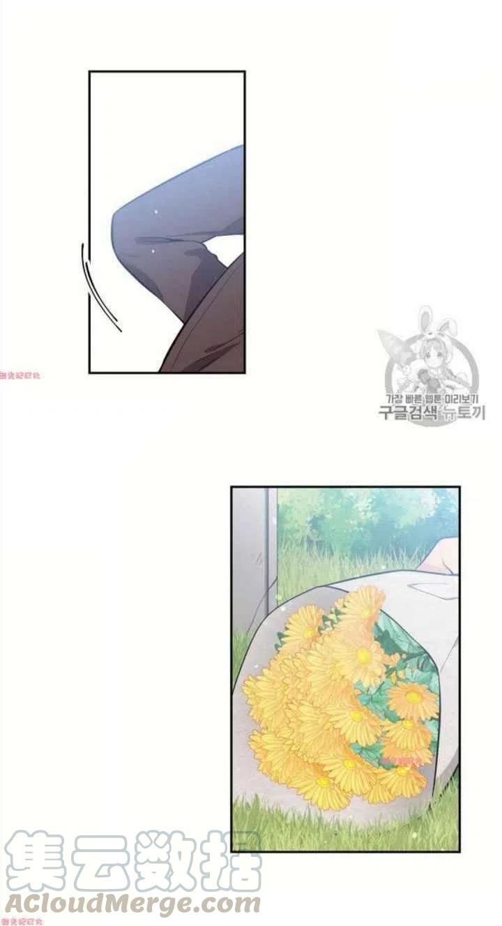 第16话48