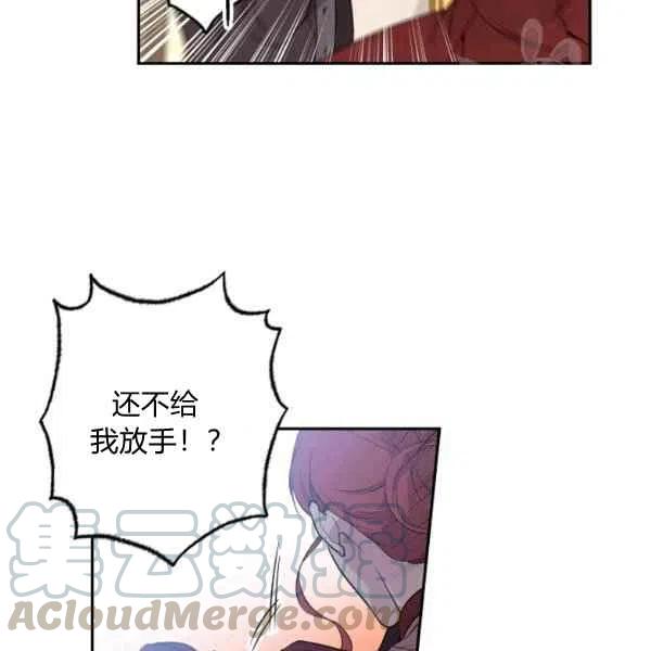 第45话52