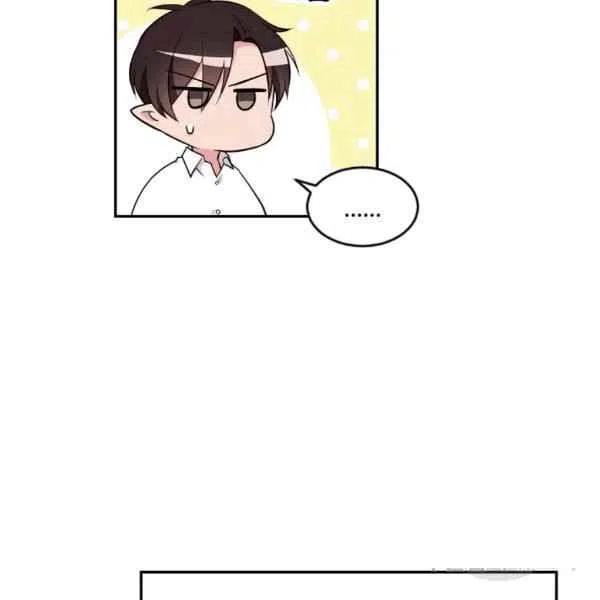 第37话82