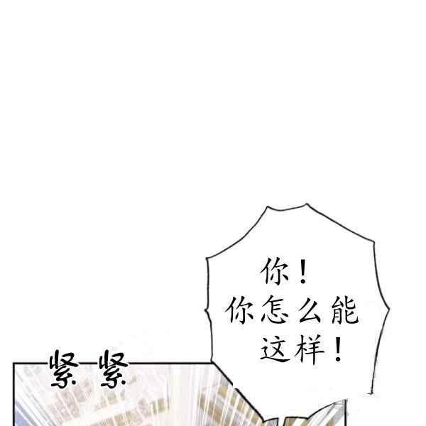 第61话11
