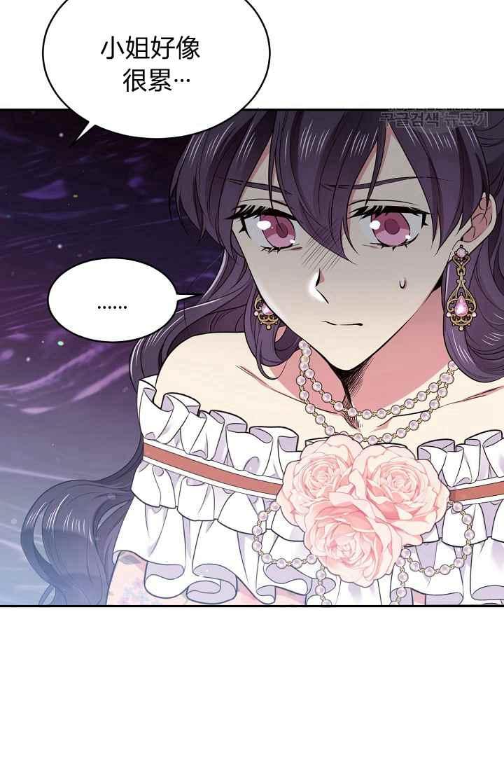 第52话59