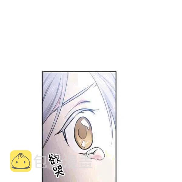 第38话91