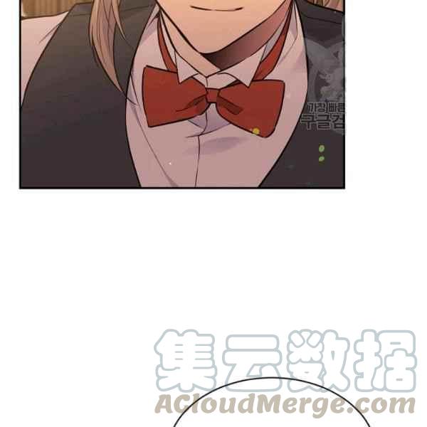 第51话44