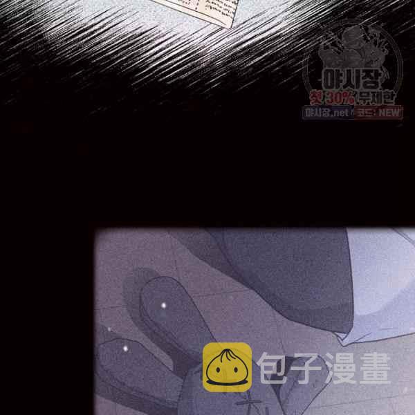 第59话19