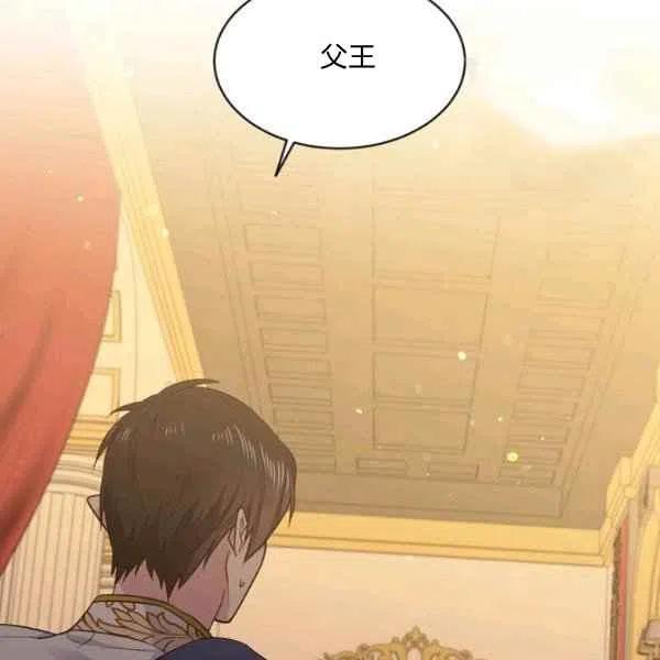 第48话2