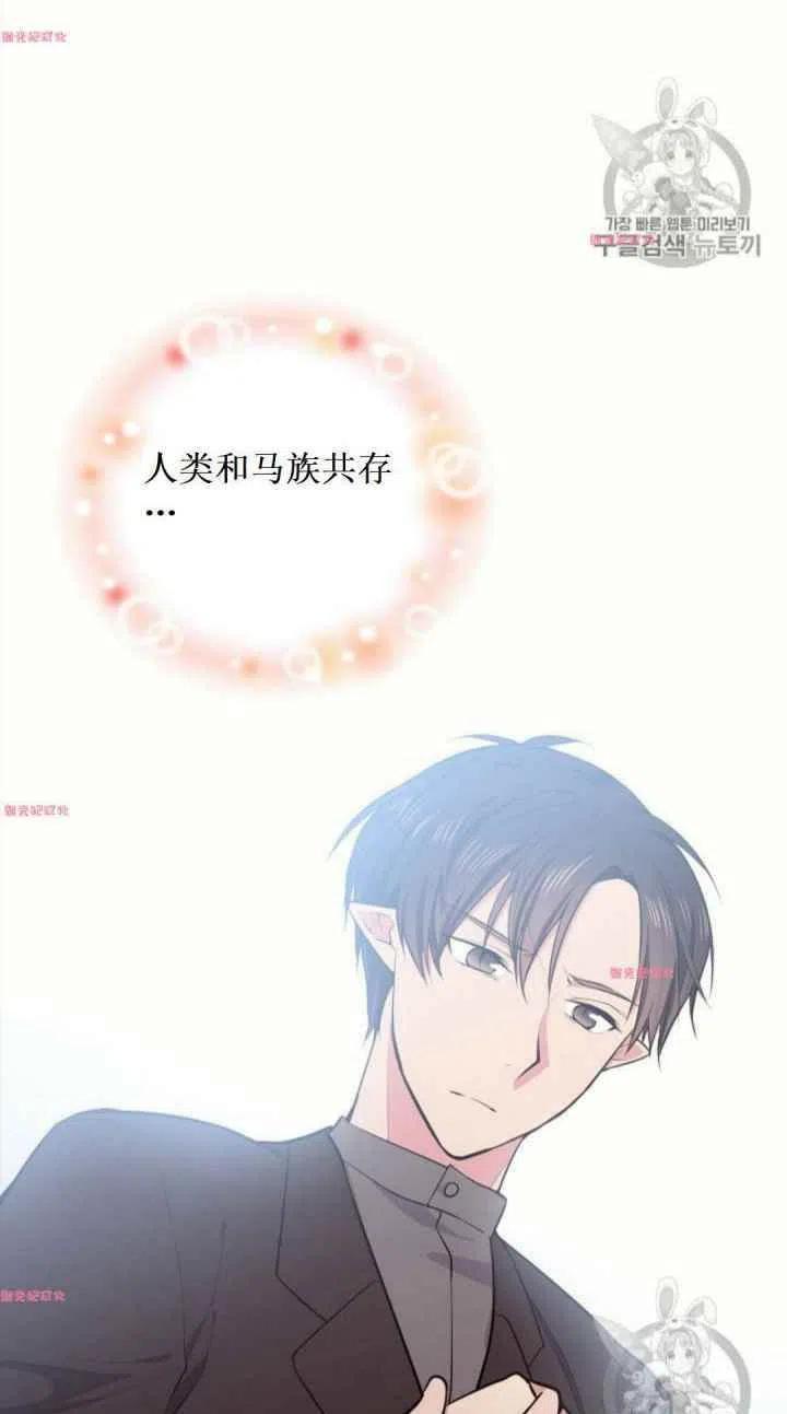 第17话46