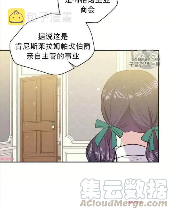 第15话79