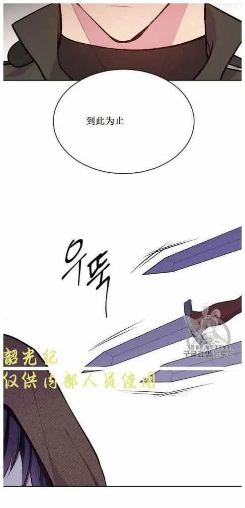 第10话26
