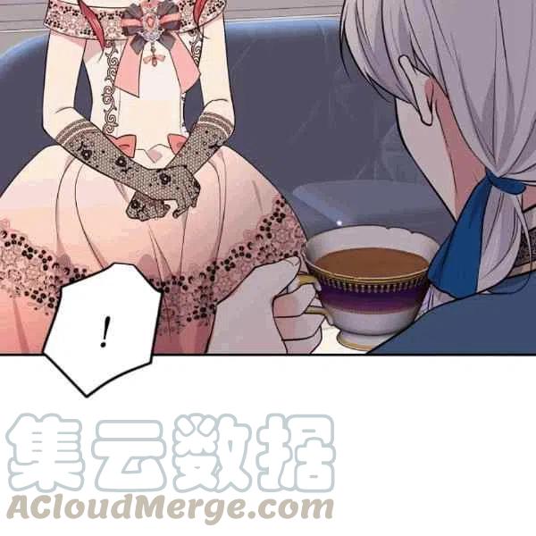 第38话12