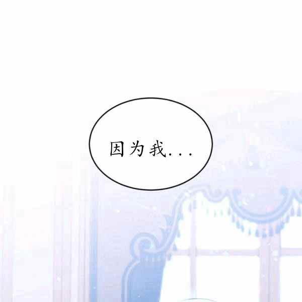 第60话46