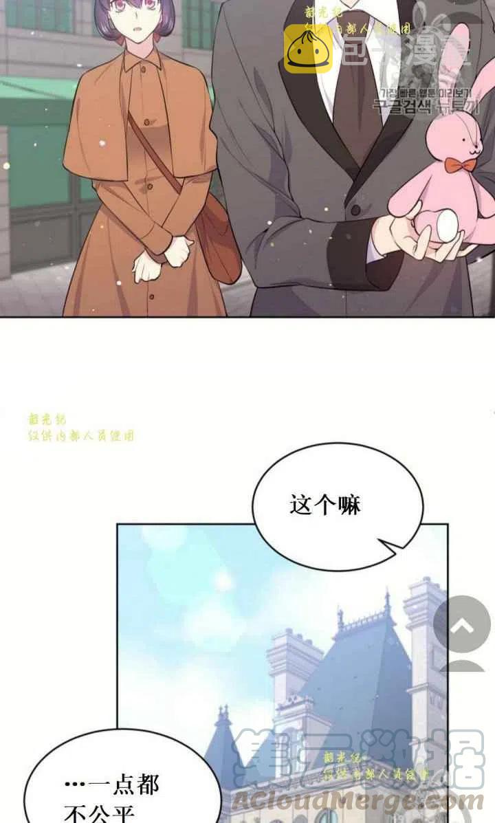 第12话9