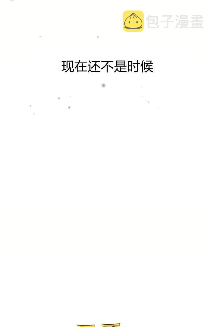 第19话14