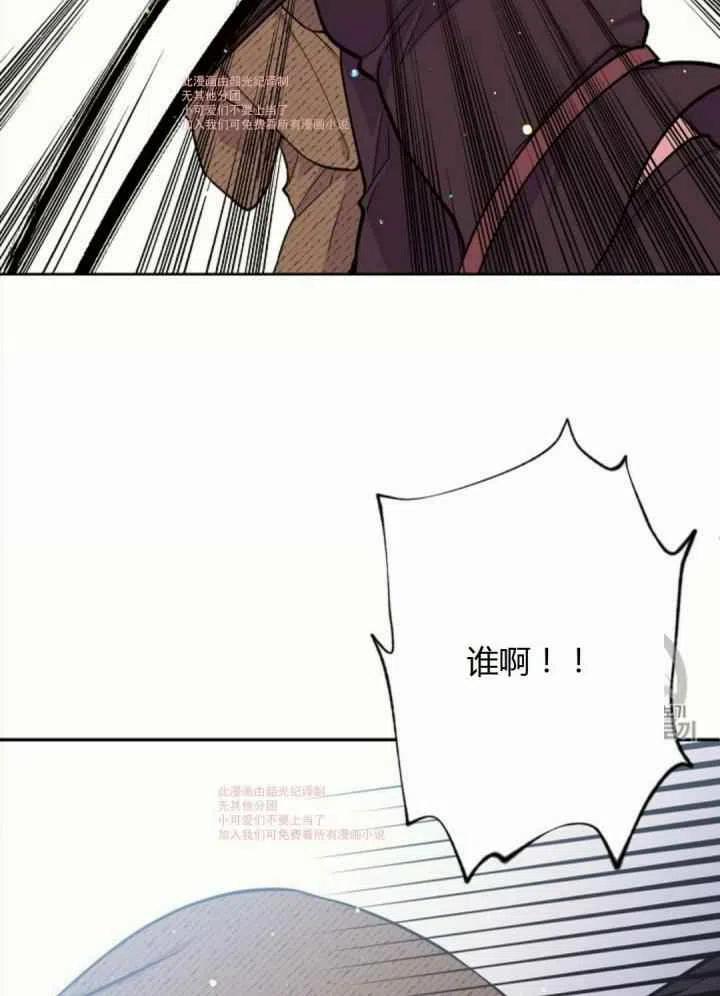 第9话78
