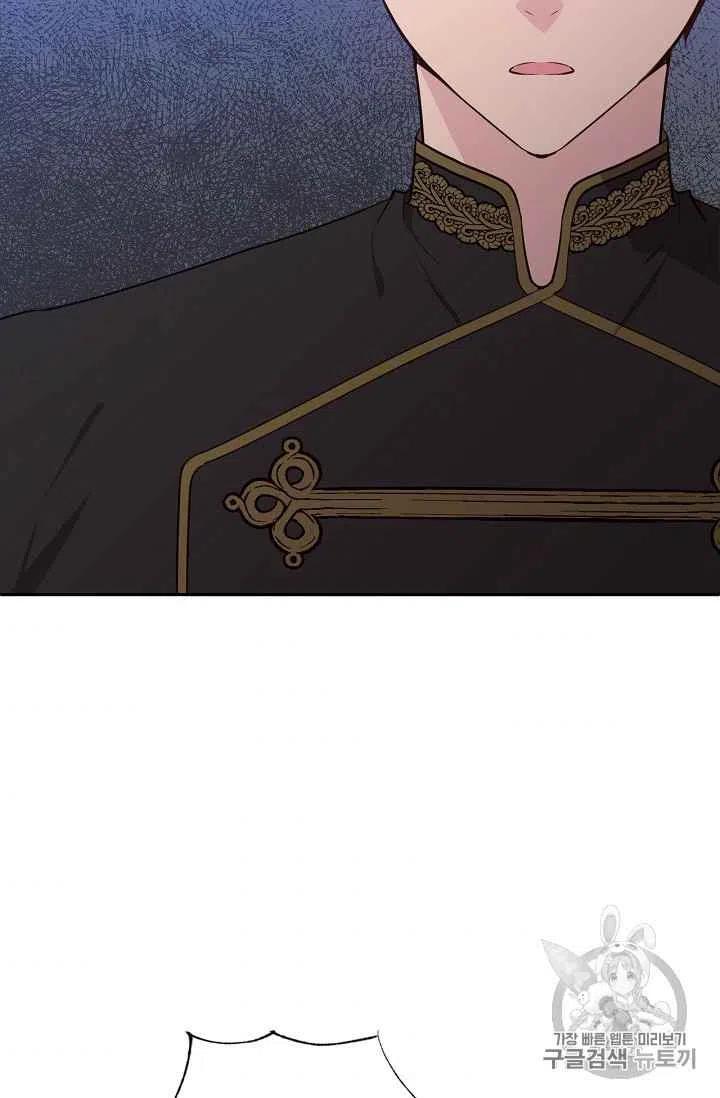 第24话50