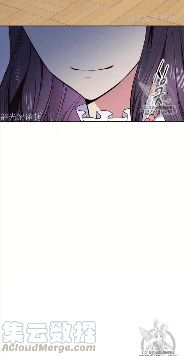 第5话61