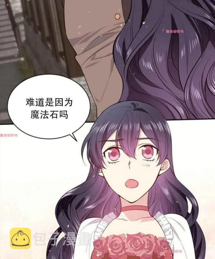 第15话1