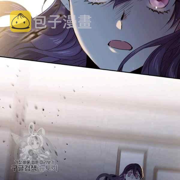 第55话121