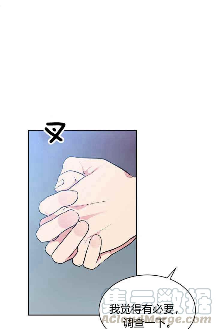 第53话18