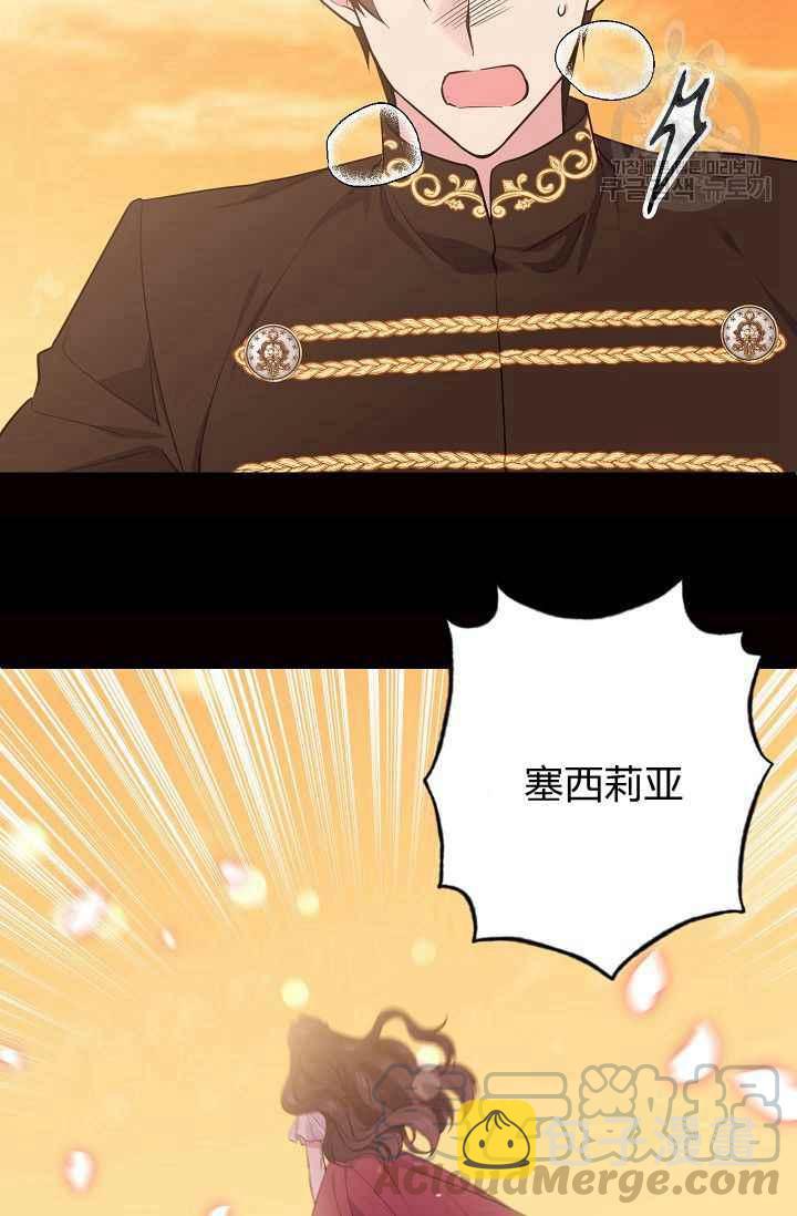 第49话21