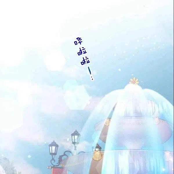 第44话2