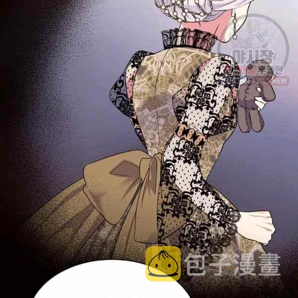 第59话38