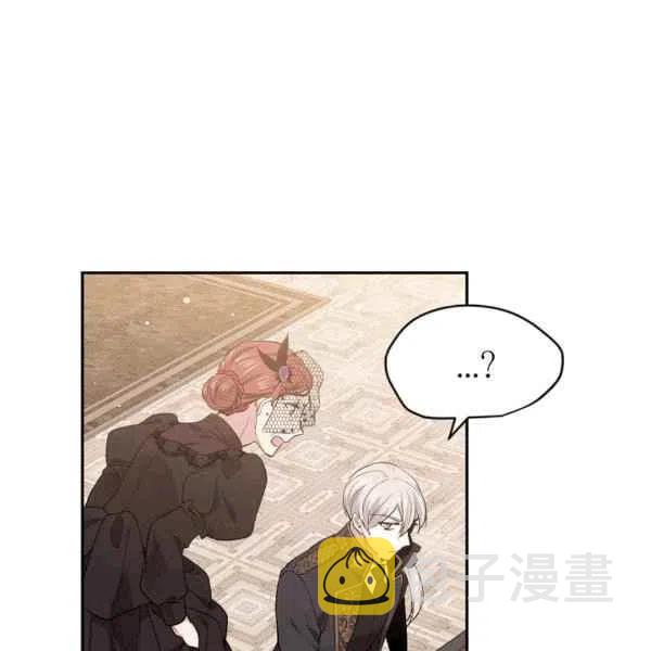 第40话69