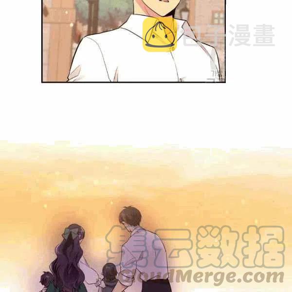 第39话44