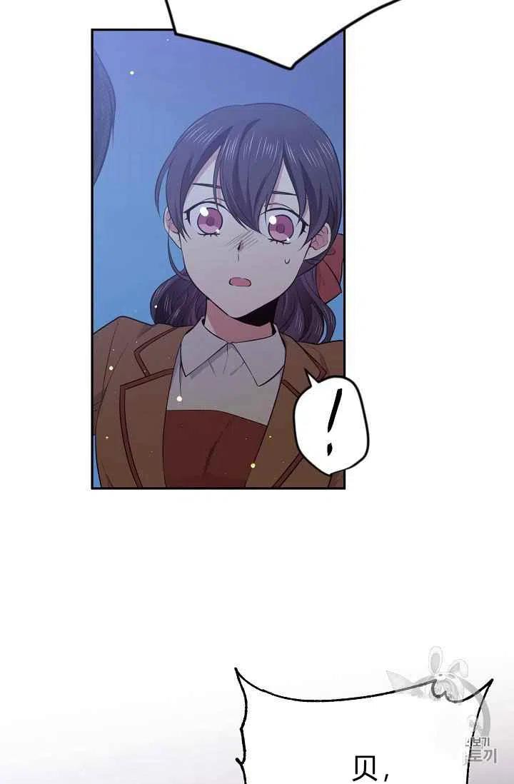 第28话77