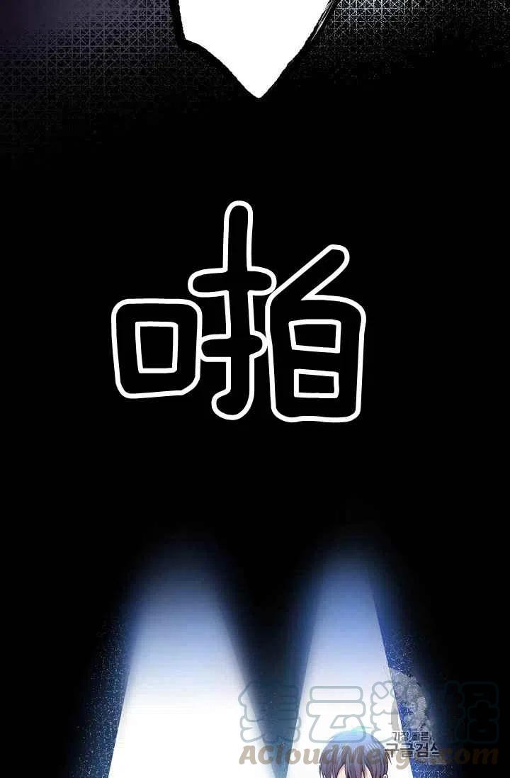 第28话42